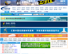 中国建材网缩略图