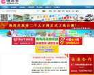 诗二千缩略图