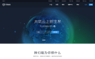 网易蜂巢缩略图