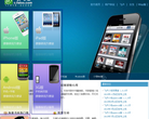 飞卢小说客户端官方网站缩略图