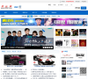 演出网演艺吧缩略图
