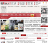 诚搜网缩略图