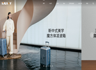 卡拉扬官方网站缩略图