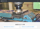 编程知识分享缩略图