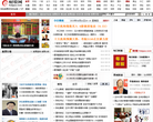 财股网缩略图
