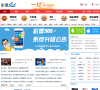 彩票365官网缩略图