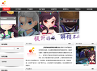 上海黑布林数码科技缩略图
