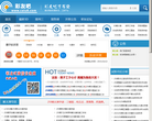 彩友吧缩略图