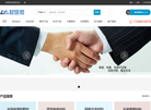 中纯新材科技缩略图
