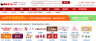 麦可蛋糕网缩略图