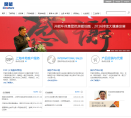 开能环保缩略图