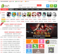 蚕豆网缩略图