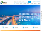 西安亿甫达信息技术2缩略图