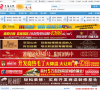 苍溪在线缩略图