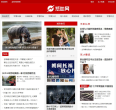 参考啊缩略图