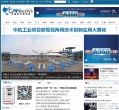 中国航空新闻网缩略图