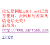 蓝调粤语缩略图