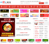 3158餐饮网缩略图