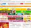 渠道网餐饮加盟频道缩略图