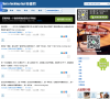 草蛋网缩略图