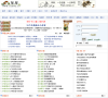 草屋文章网缩略图