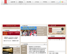 首都博物馆缩略图