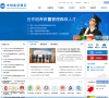 中国质量网缩略图