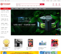 中国汽车用品网缩略图