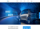 卡比特信息门户网站缩略图