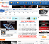 CarCAV中国汽车影音行业推广机构缩略图