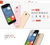 21克手机官网缩略图
