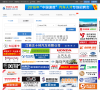 中国汽车人才网缩略图