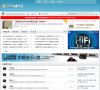 汽车音乐网缩略图