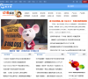 南方动漫网缩略图