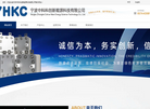宁波中科科创新能源科技缩略图