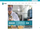 中科朗润科技缩略图