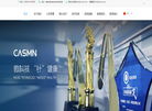 中科微针科技4006缩略图