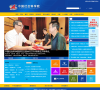 中国社会科学院缩略图