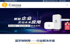 北京桂花网科技缩略图