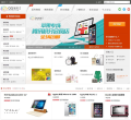 QQ彩贝积分缩略图