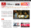 网易体育CBA缩略图