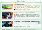 小雷爱探索缩略图