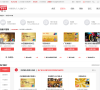 我爱卡信用卡在线申请缩略图