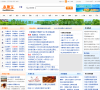 长春本地宝缩略图