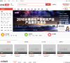 长春搜狐焦点网缩略图