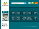 长春市柏辰艺术中学缩略图