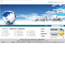 希迈气象缩略图