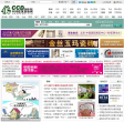 中国建筑装饰网缩略图