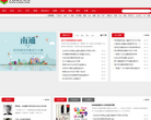 中国设计在线缩略图