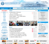 武汉大学继续教育学院缩略图